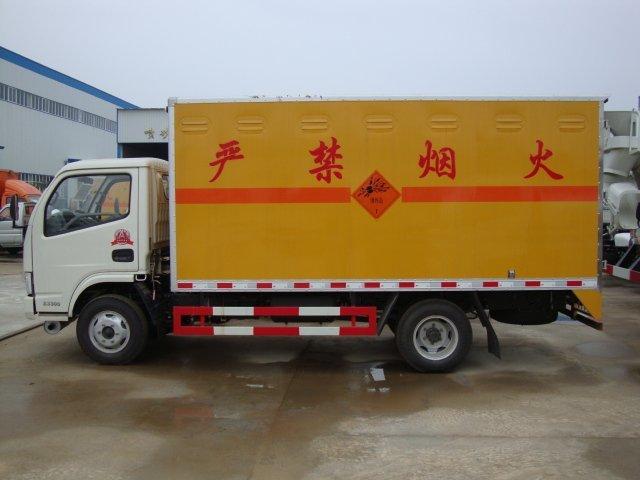 安新危险品运输