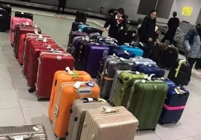 安新行李托运